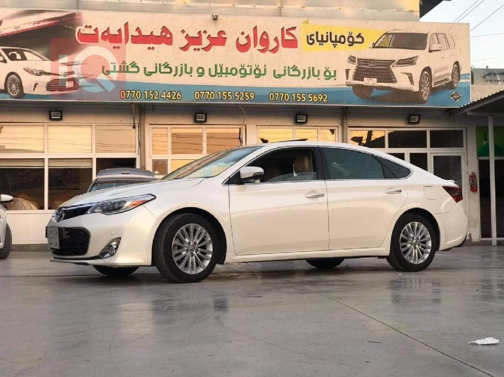 تويوتا أفالون